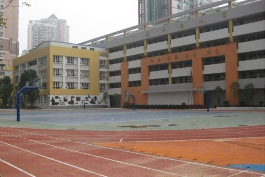 广州市天河区龙口西小学